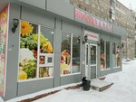 Продукты (Gazety Krasnoyarskiy Rabochiy Avenue, 118), grocery