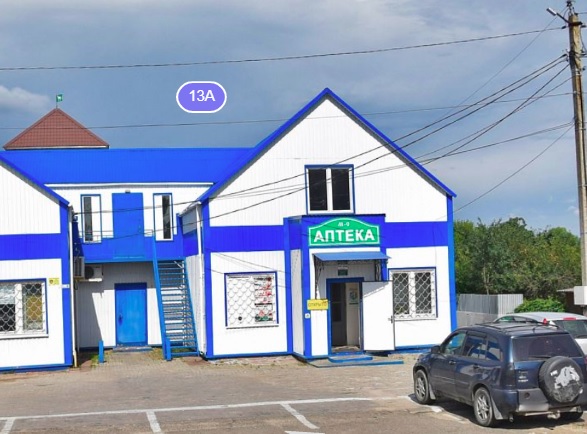 Больше не работает: Клик, компьютерный магазин, Московская область, Бронницы, Кр