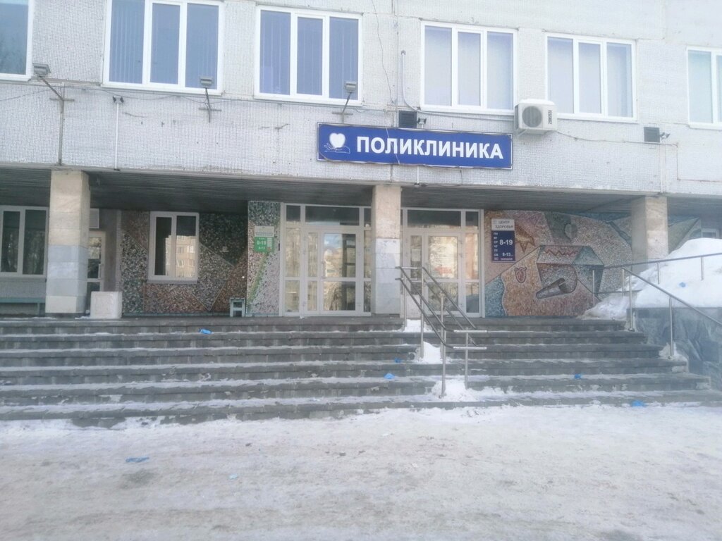 قسم المستشفى Городская клиническая больница № 1, Колопроктологическое отделение ، ، صورة