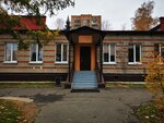 Офисный центр Полянка (mikrorayon V, 6А) ، بيع وتأجير العقارات التجارية