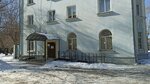 Центр развития образования г. Челябинска (ulitsa Pervoy Pyatiletki, 57), centro de estudios avanzados