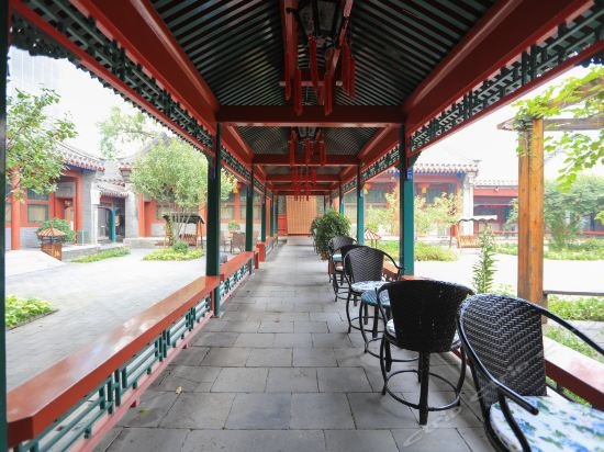 Фото Beijing Jingyuan Courtyard Hotel