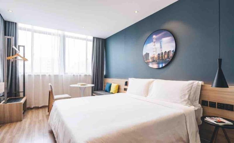 Фото Atour Hotel Little Lujiazui Shanghai