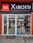Xiaomi (ulitsa Pacheva, 52), tienda de electrónica