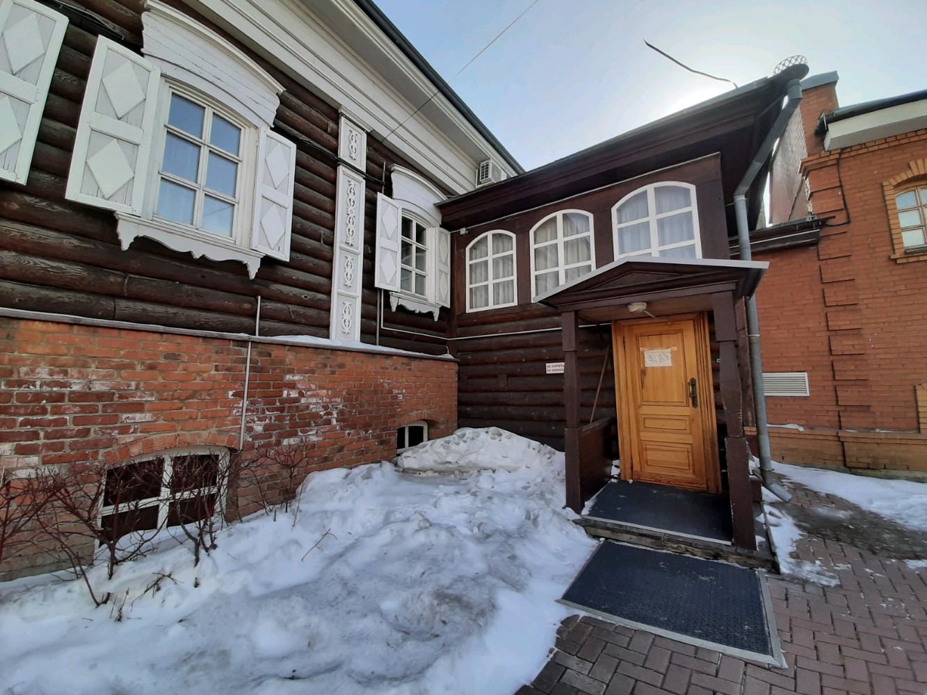 Фото Дом Европы