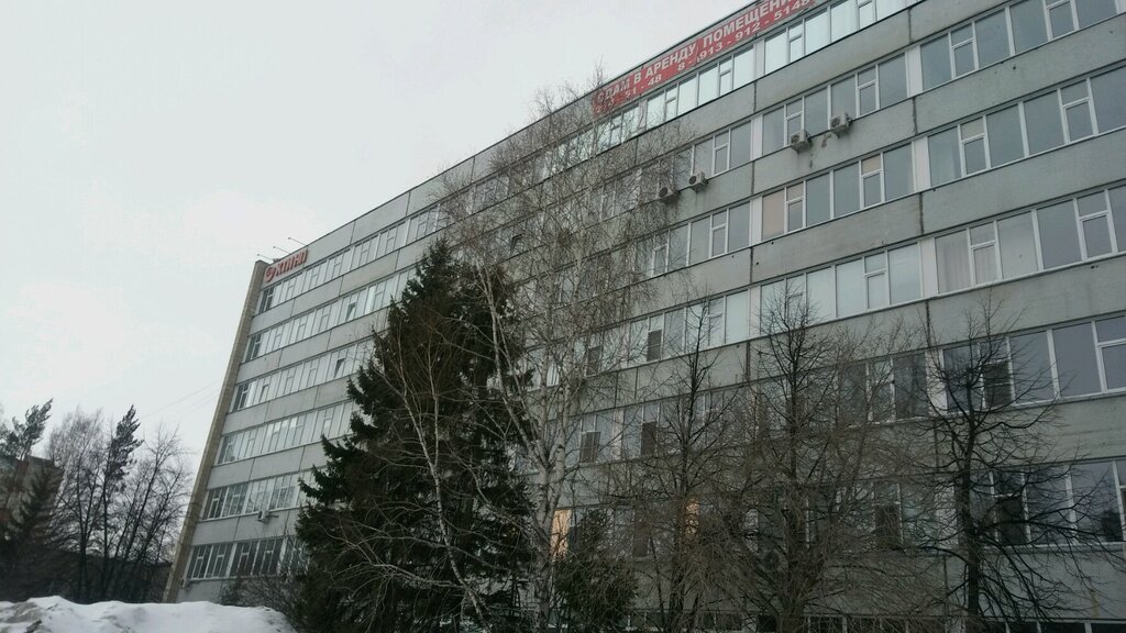 Instituto de investigación Ran, Konstruktorsko-tekhnologichesky institut nauchnogo priborostroyeniya, , foto