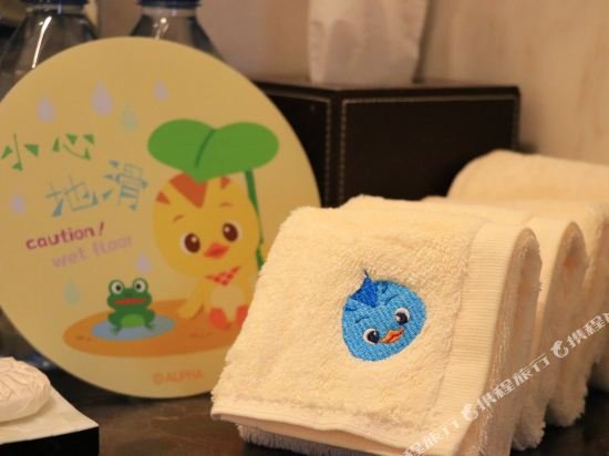 Фото The St. Regis Beijing