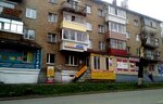 Severnye kuhni (Ordzhonikidze Street, 47), kitchen furniture
