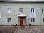 Межавтотранс (Vystavochnaya Street, 1), haulage