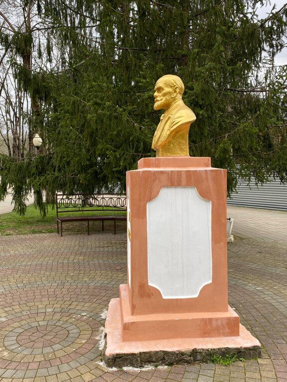 Памятник, мемориал Бюст И.П. Павлову, Горячий Ключ, фото