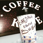 Кофейня (ulitsa imeni T.Kh. Erkenova, 58), coffee shop