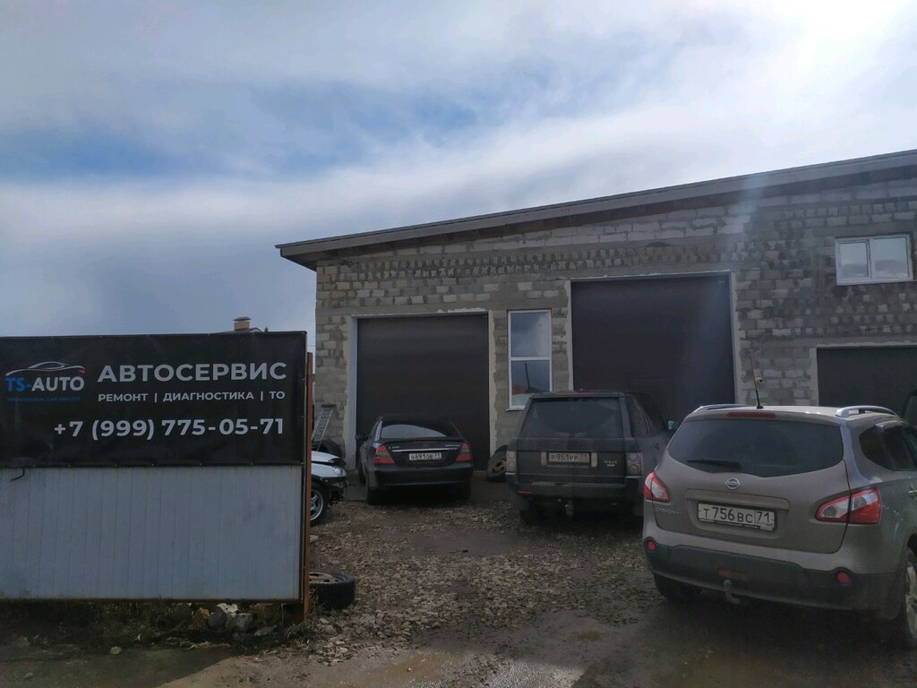 Car service, auto repair Ts_autoservice, Tula, photo