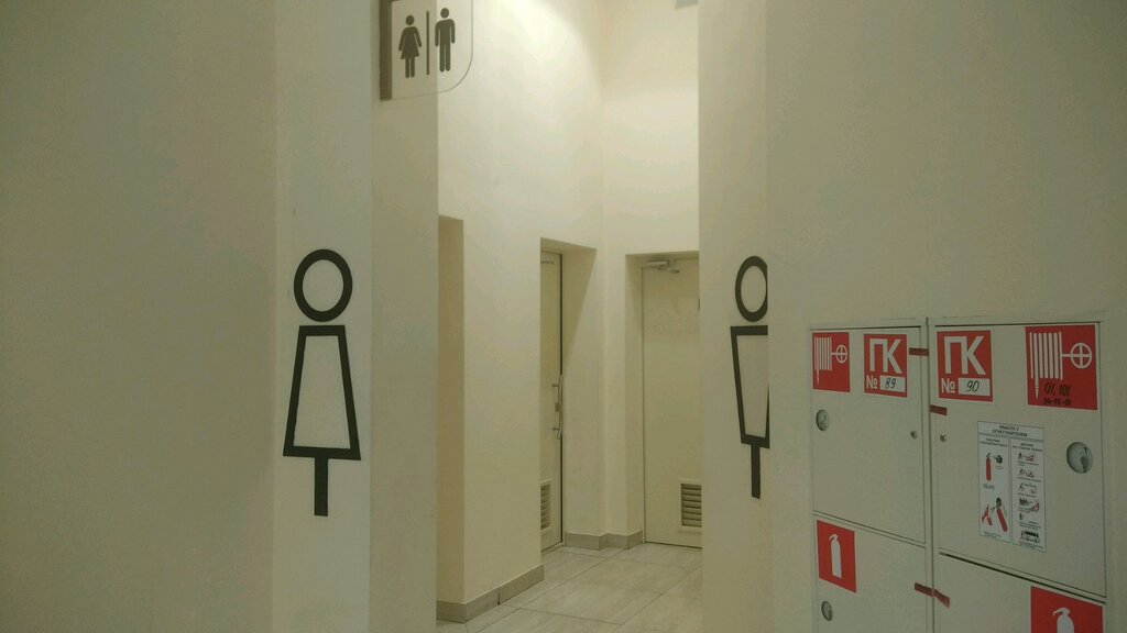 Toilet Туалет, Naberezhnye Chelny, photo