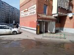 Телемастер (Glinki Street, 8А), audio and video devices repair