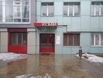 Kombinat stroitelnykh materialov i izdely (Metallurgists Highway, 5П) ، بيع وتأجير العقارات التجارية