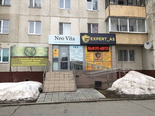 Авто тобольск квартиры