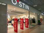 Ostin (praspiekt Budaŭnikoŭ, 15В) ، متجر ملابس