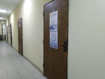 Партнер (Krasnoarmeyskaya Street, 156), servicios legales