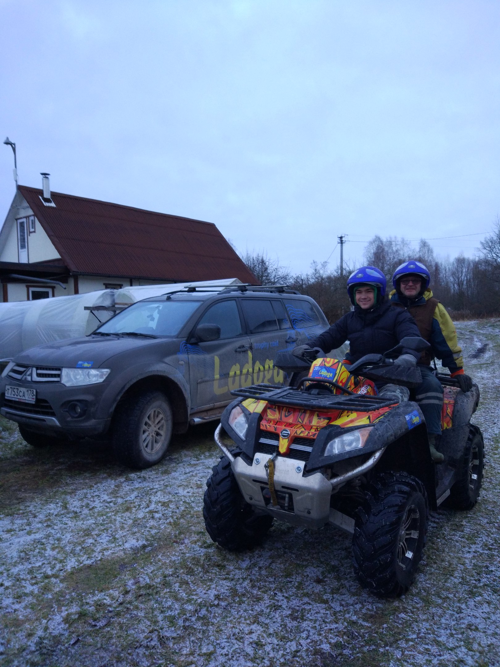 Фото Домик у озера