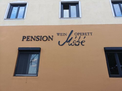 Гостиница Pension Mate