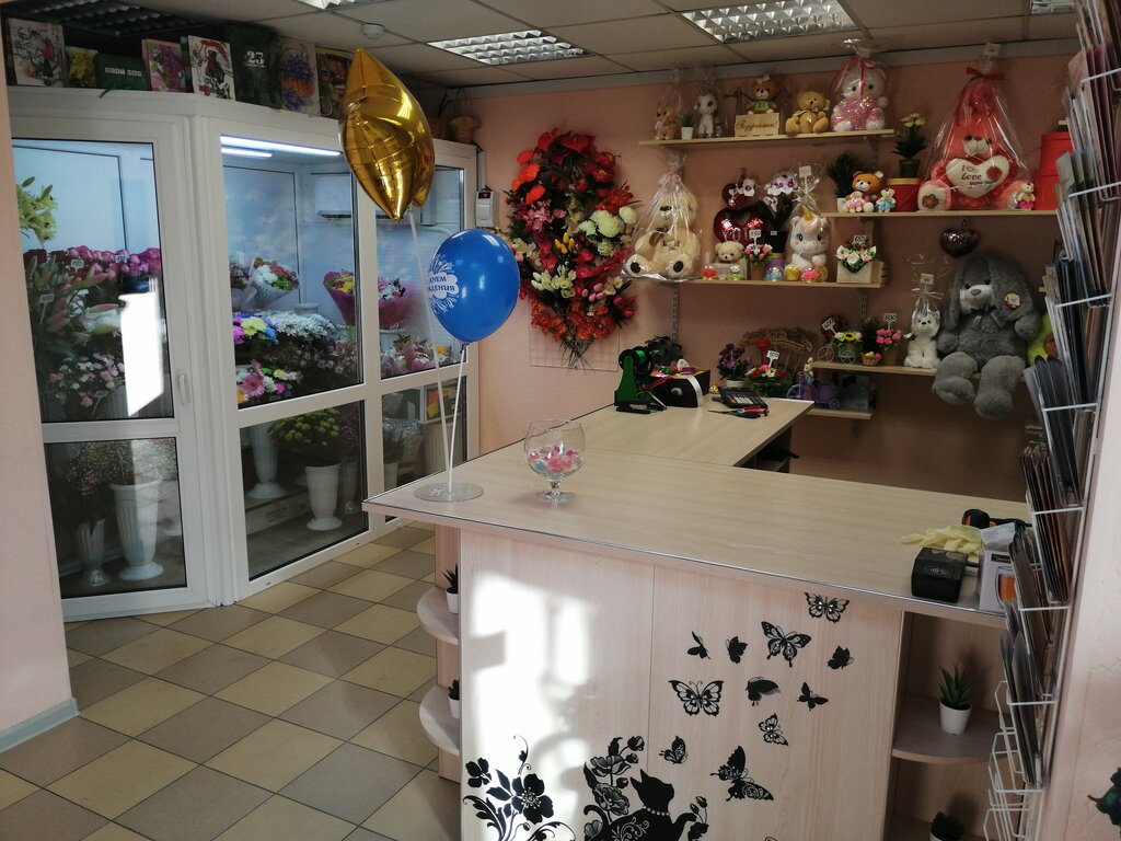 Floristeria Flower Salon Magnolia, , foto