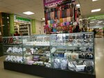 Magazin bizhuterii (Uralskaya Street, 85), joyería