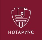 Нотариус Другова Н. В. (ул. Розы Люксембург, 25, Иркутск), нотариусы в Иркутске