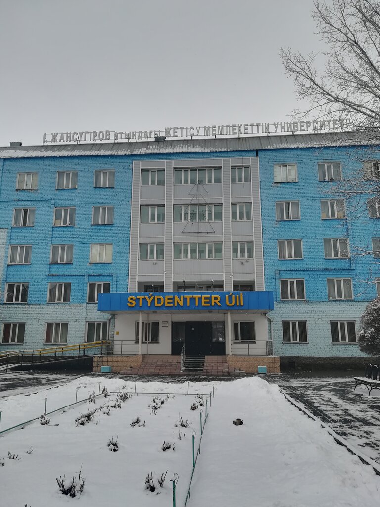 Dormitory Dormitory, Taldikorgan, photo