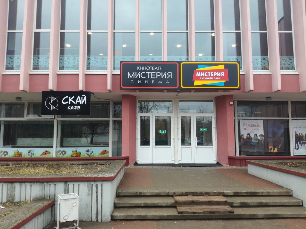 Пежо центр гомель