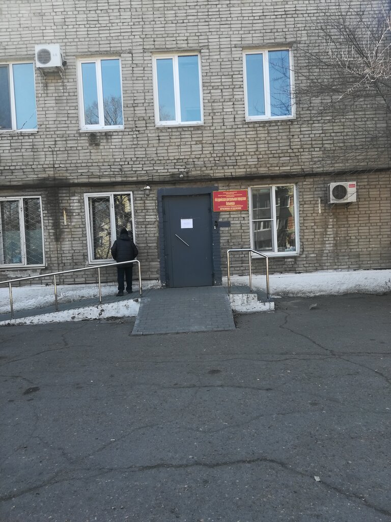 Hospital Уссурийская ЦГБ, структурное подразделение, Ussuriysk, photo