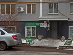 Парикмахерская (ulitsa Timiryazeva, 109), hairdresser