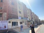 Aziya Avitsena (Piri Dastgir Street, 7), children's polyclinic