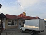 ЛТД (Krasina Street, 64/1), grocery