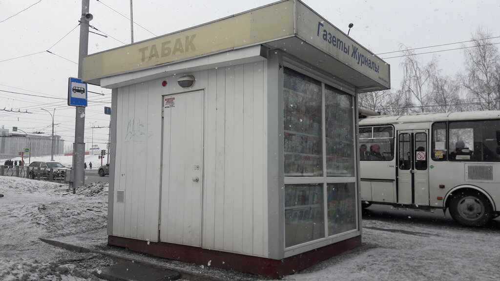Tobacco and smoking accessories shop Табачный отдел, Kemerovo, photo