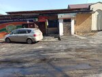 Ксерокопия (ulitsa Kechil-Oola, 3/4), copy center
