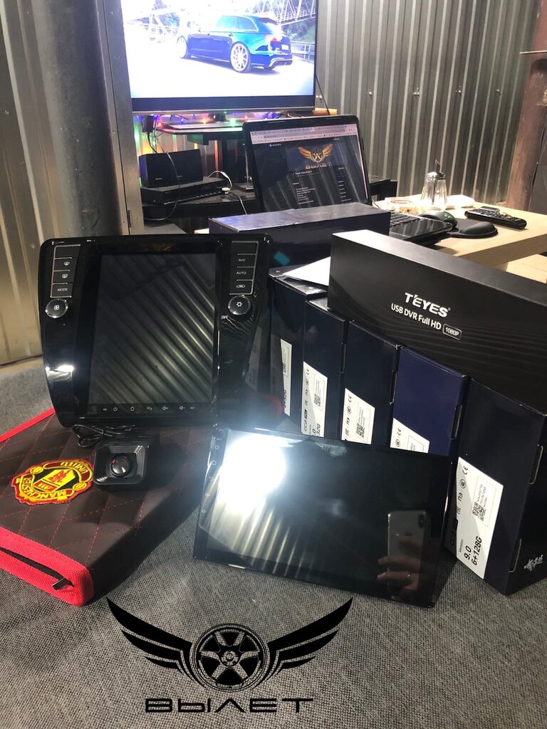 Tuning studio Вылет, Perm, photo