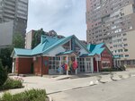 Студия красоты Афродита (ulitsa Severny Massiv, 2/1), hairdresser