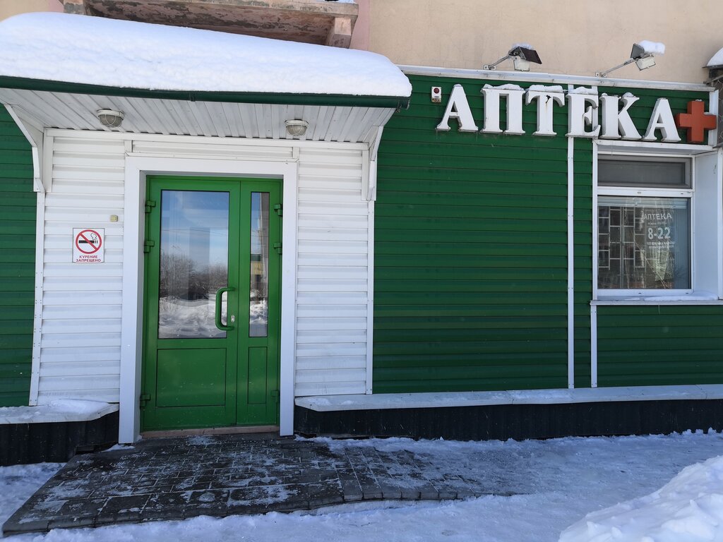 Pharmacy Аптека, Barabinsk, photo