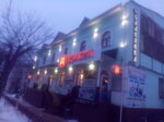 Славянка (Rostovskaya Street, 21А), shopping mall