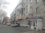 Квартал (ulitsa Kirova, 14), department store
