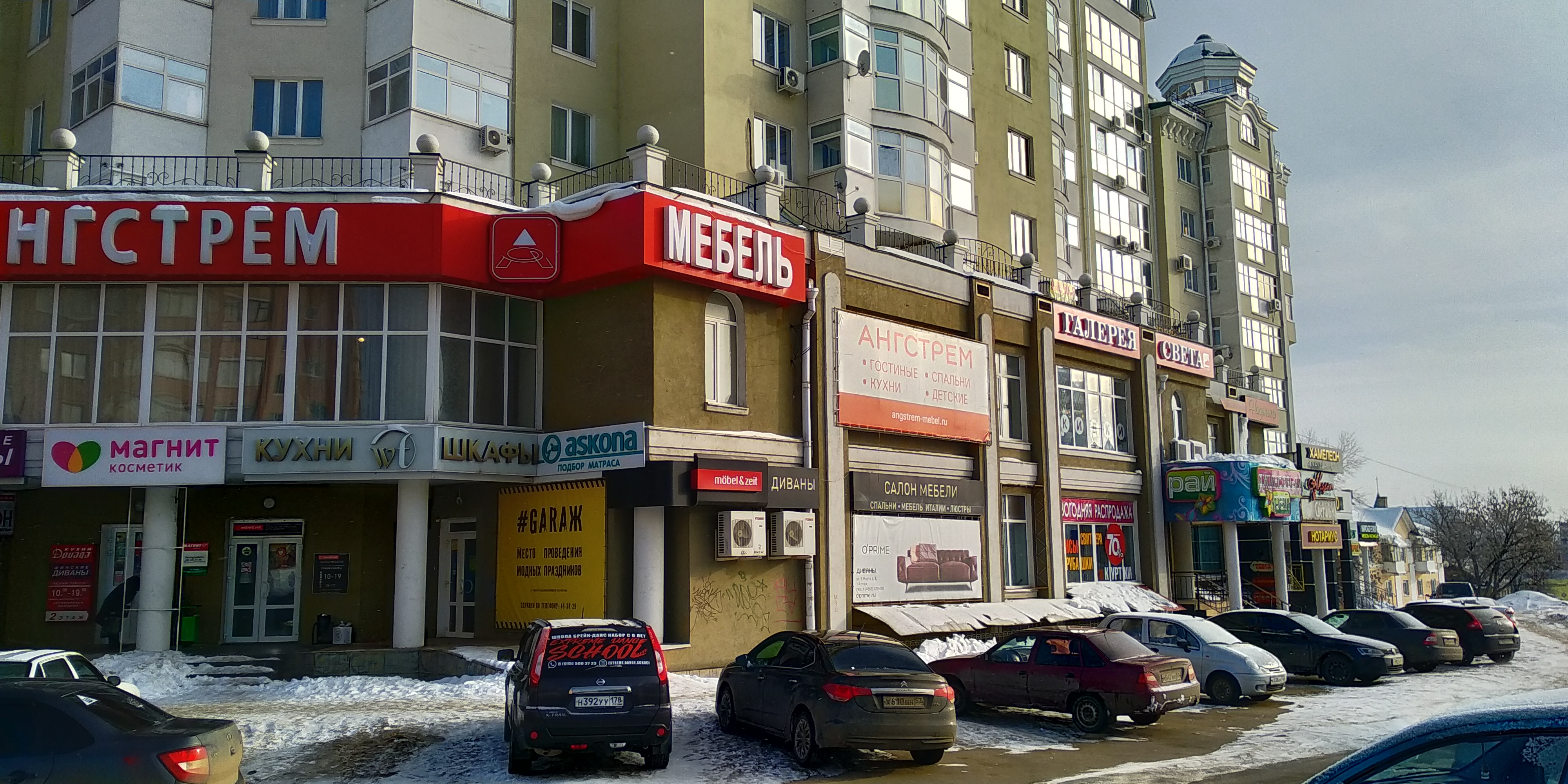 Гараж ул 8 марта 8 орел фото Mobel & zeit, магазин мебели, ул. 8 Марта, 8, Орёл - Яндекс Карты