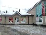 Семена (ploshchad im. Yu.V. Makarova, 1) ، متجر البذور