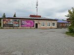 Точка (ulitsa Kosmonavtov, 2), club turístico