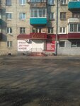Дария (Shikhanova Street, 4) ، محل أثاث