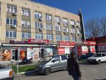 Кристалл (ulitsa Bortsov Revolyutsii, 168), jewelry store