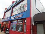 Milomart (ulitsa Lenina, 60В), clothing store