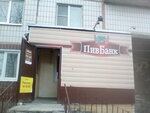 ПивБанк (mikrorayon Lesnoy, 14), beer shop