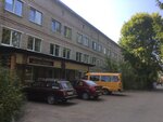 Gbuz Ko TsRB Dzerzhinskogo rayona (ulitsa Lenina, 86), hospital para adultos