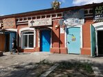 Столярный домъ (Proletarskaya ulitsa, 63), carpentry