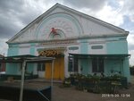 Farmers' market (ulitsa Kirova, 37), market